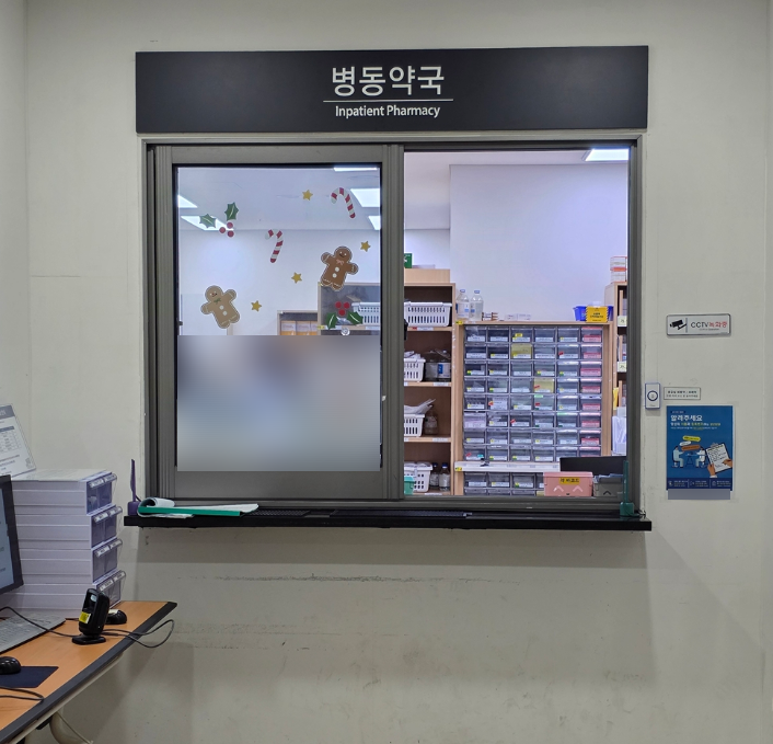 비아그라 약국 처방없이 가능한 경우 딱 2가지
