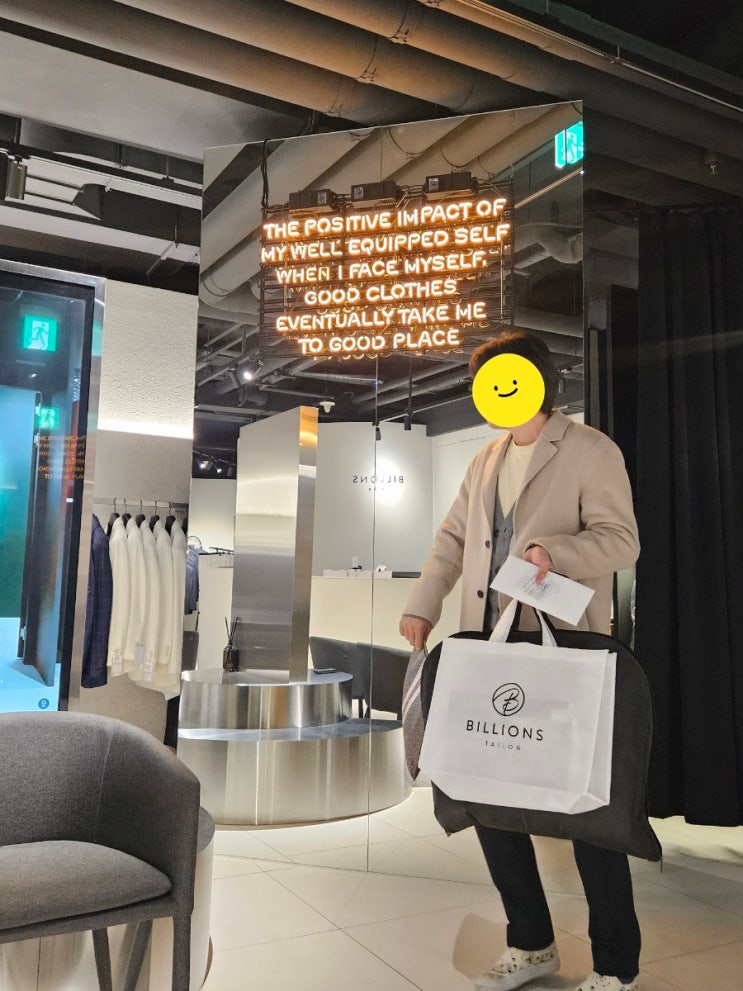  [결혼예복 맞춤정장] 빌리언즈 테일러 신랑 발마칸 코트 고르기