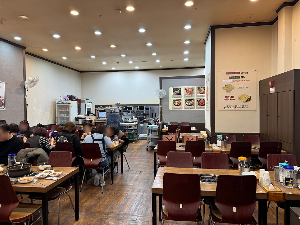 얼큰이찌개마을 성남테크노밸리점 사진 3