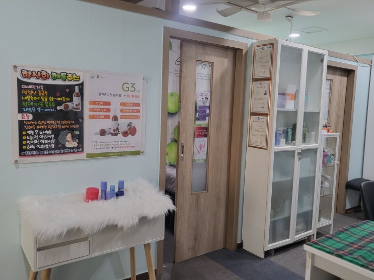  숲칼프 장승배기점 상도동피부관리, 동작구헤드스파 매력 포인트