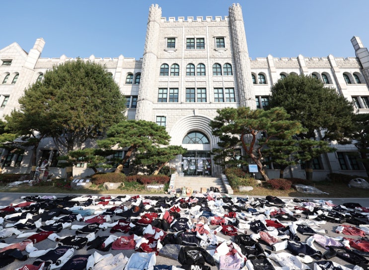 <b>동덕여대</b> 총장 “2029년부터 <b>남녀공학 전환</b>”..공론화위원회... 