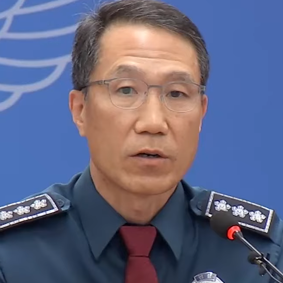 유재성 <b>경찰청장</b> 직무<b>대행</b> 프로필, 비상계엄 대국민 사과