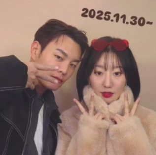   '나는 솔로' 23기 순자영철, 볼 맞댄 다정샷으로 '현커' 인증! "돌고 돌아" 공개 연애 시작!