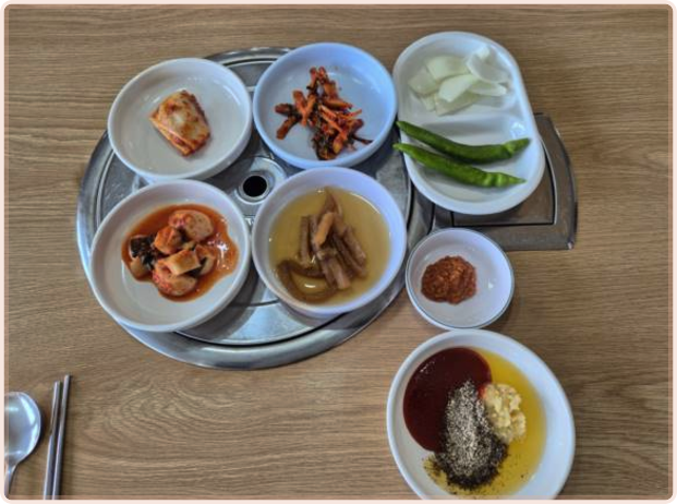 오성골 사진 2