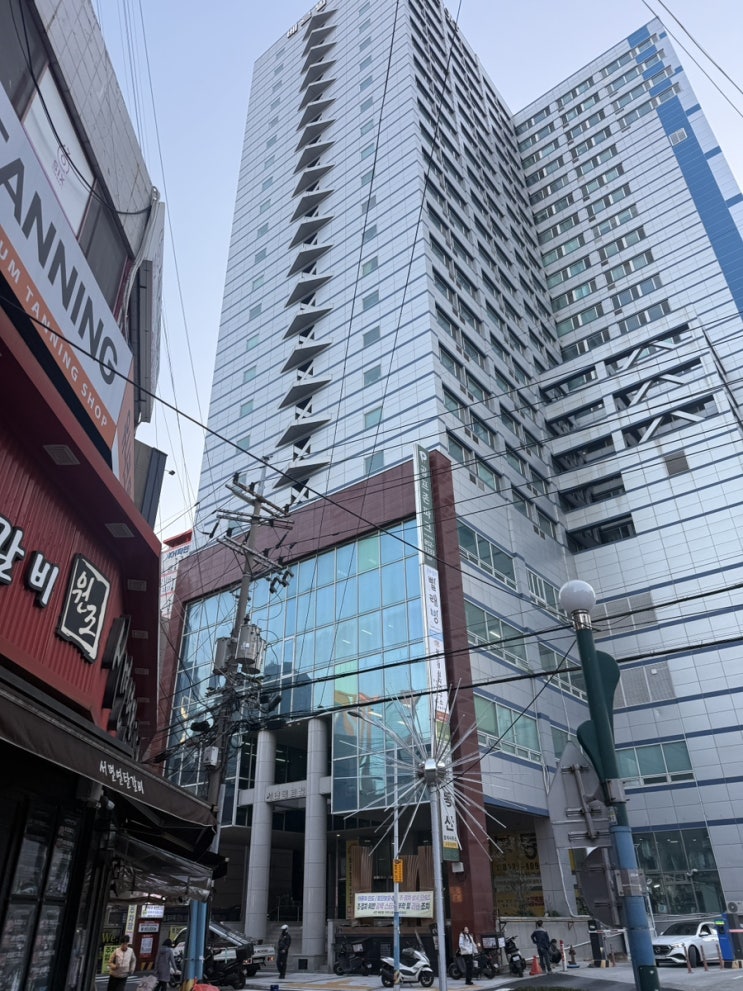  부산 사주 잘보는 곳 추천 서면사주 철학관 : 정하사주명리리