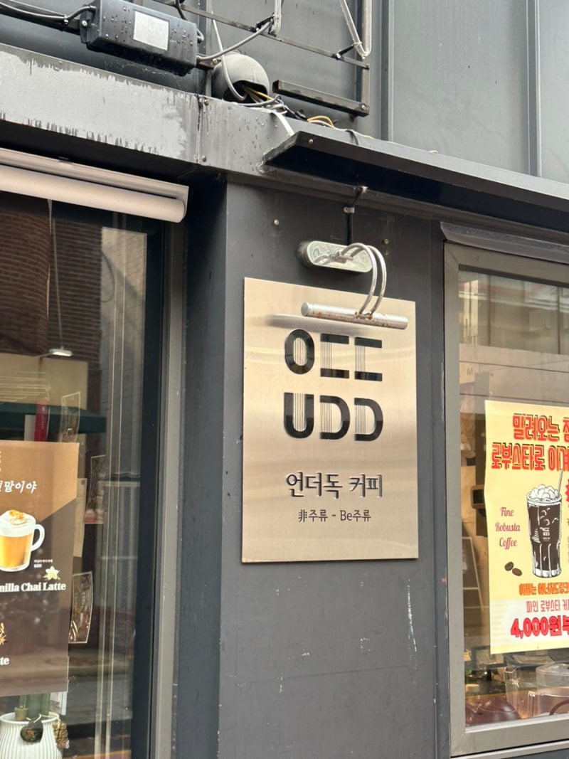 사진 5