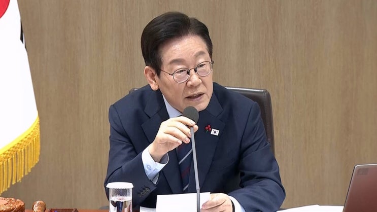 <b>이재명 대통령</b>, <b>쿠팡</b> 개인정보 유출 사태에 강력 대응 지시