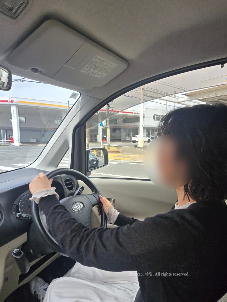  히타 여행 필수! 니코니코 렌터카 대여 후기