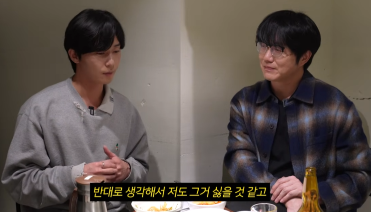 <b>성시경</b>, 전 <b>매니저 사기</b> 후유증 고백 “사람 잘 믿는 성격인데... 