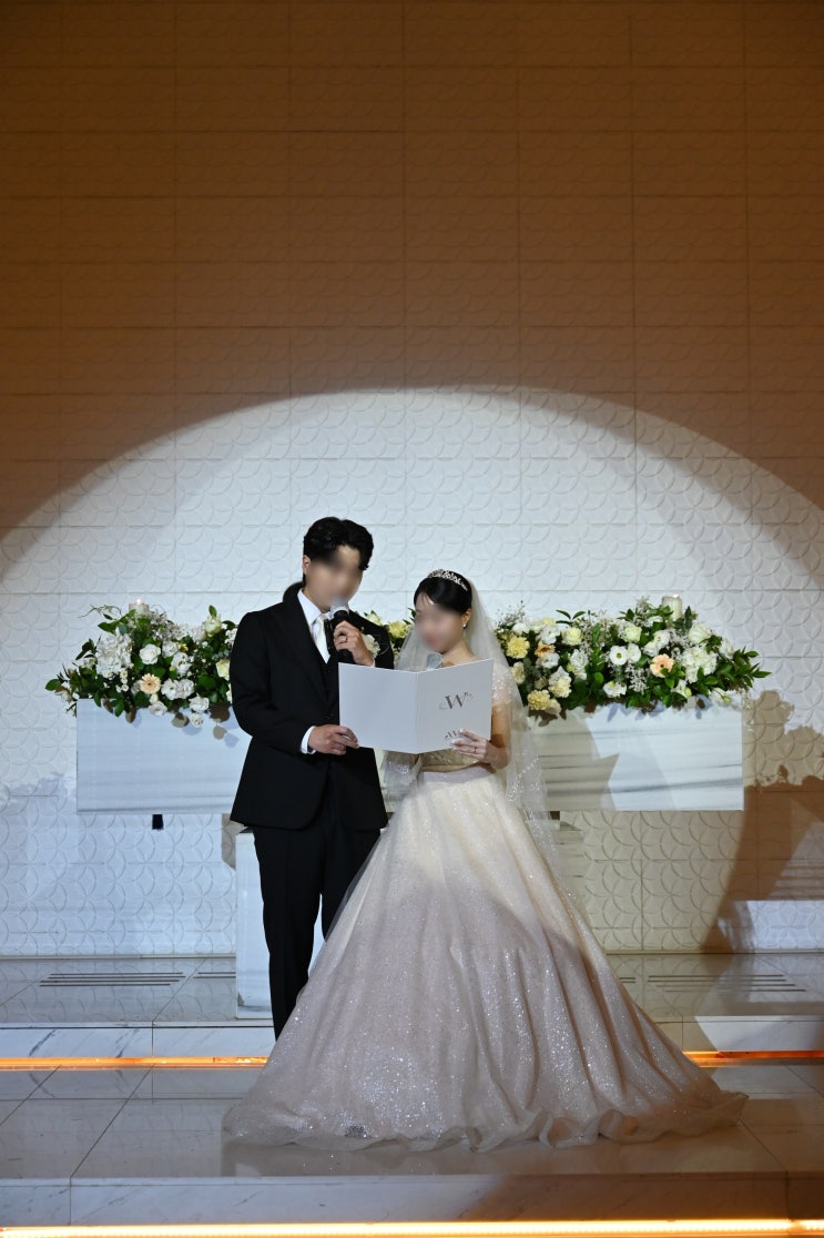  인천 루아르비 본식 메이크업 후기(루아르비 승연부원장님 / 아시아드웨딩컨벤션 본식)
