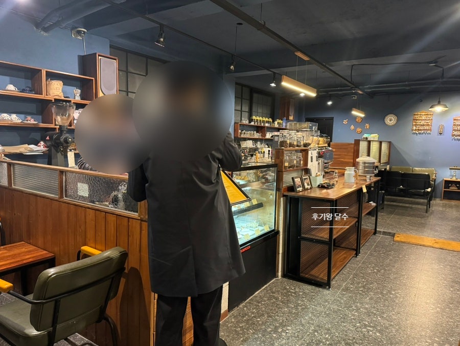 마잘로스터스 사진 3