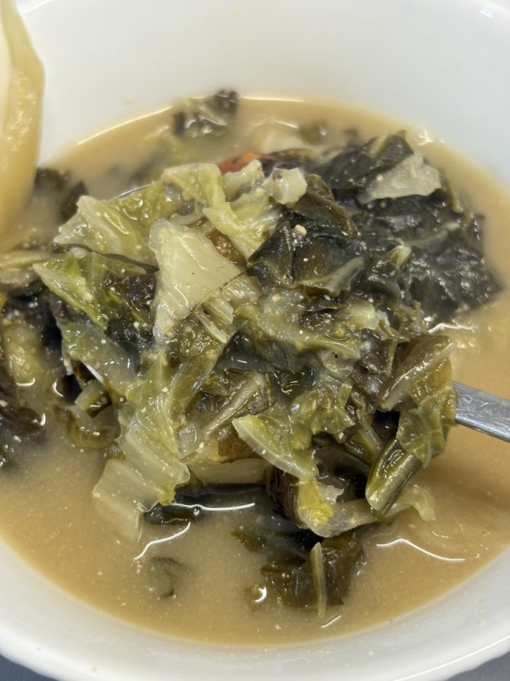  시락국 뜻 택배 간단한 밀키트 추천 남구 대연동 맛집 부산곰탕