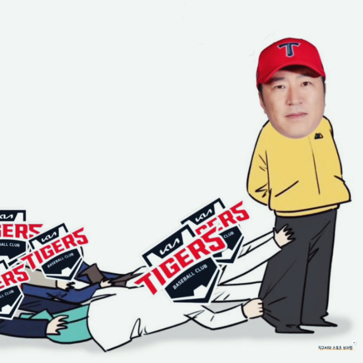 <b>최형우 삼성 이적</b> 환불불가 통보, 돈독 오른 KIA 타이거즈