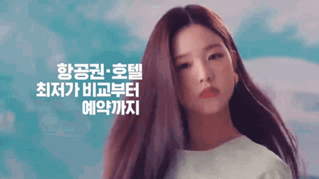 보도에 따르면, G마켓에서 약 “60여 명”이 <b>무단 결제</b> 피해!