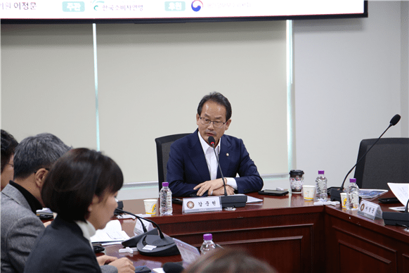  [국회 토론] 줄잇는 해킹·개인정보 유출… "마이데이터 소비자 데이터주권 보장해야"