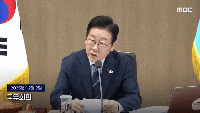정교분리 위기인가: <b>종교단체</b>의 정치개입과 일본의 <b>해산</b>사례를... 