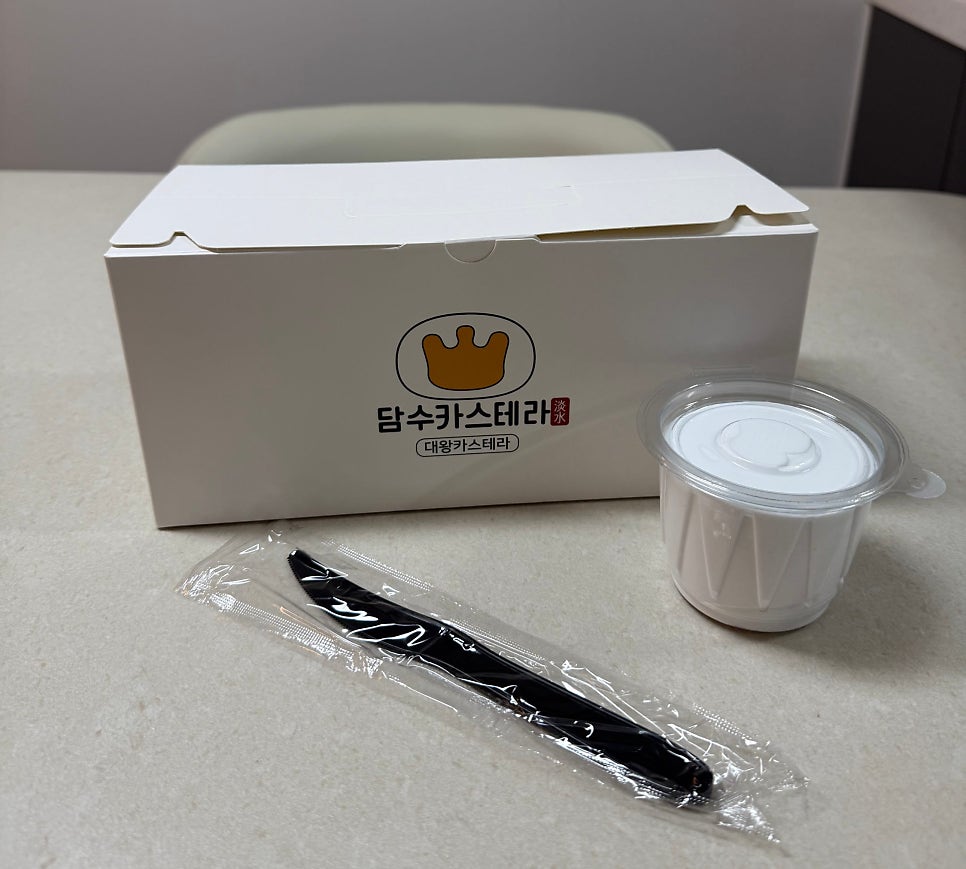 담수대왕카스테라 사진 4