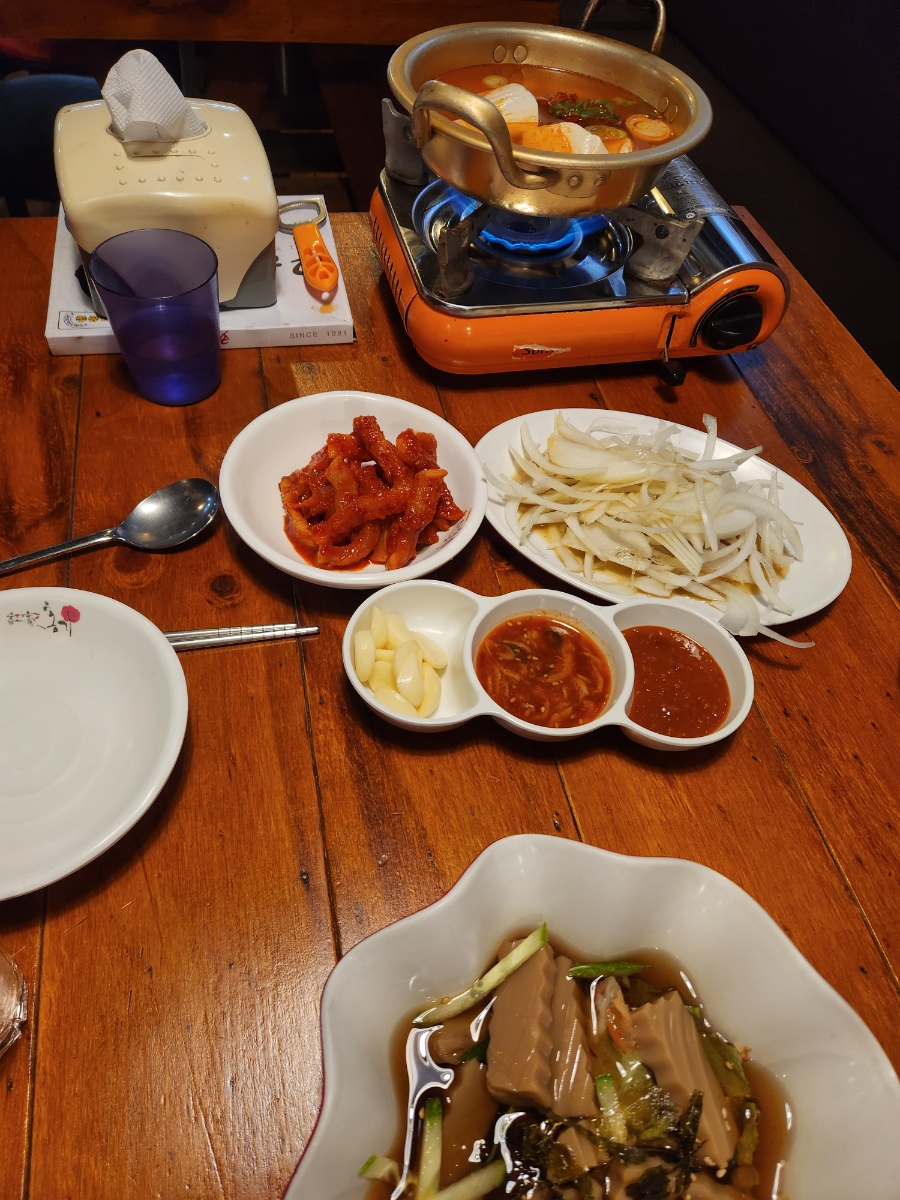 천하무족 사진 5