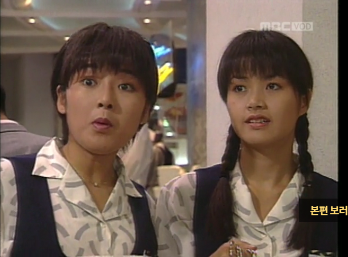 한드_사랑을 그대 품안에 (1994)