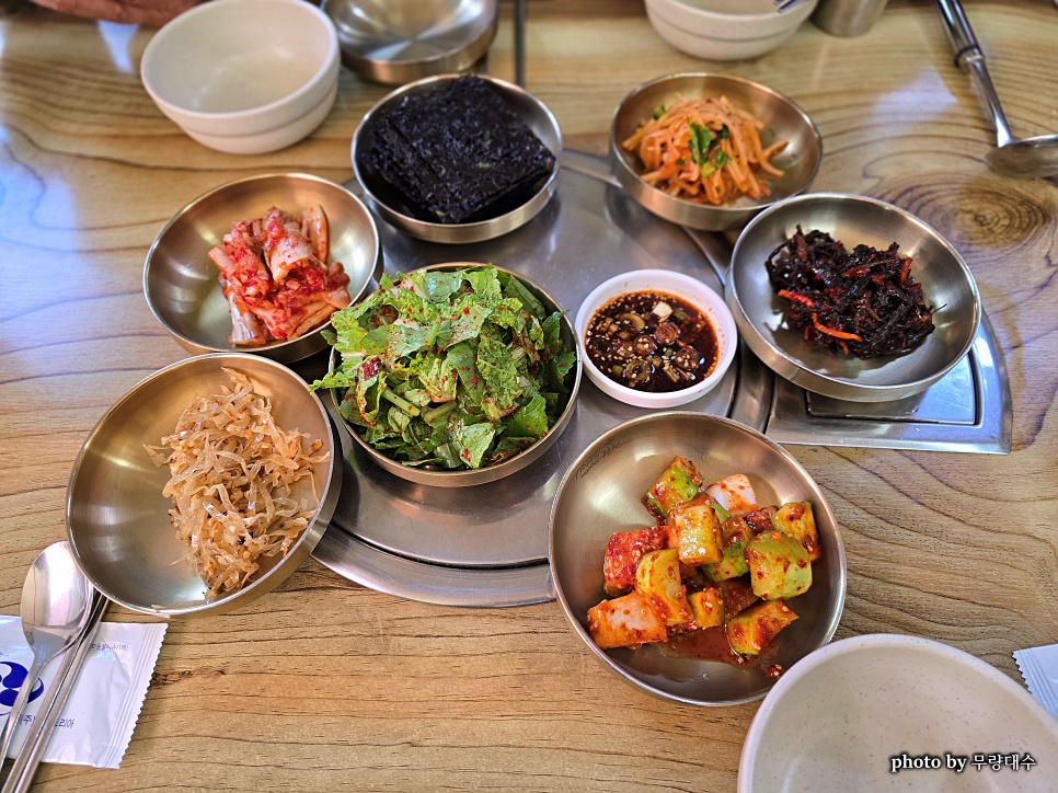 갈무리식당 평화점 사진 4