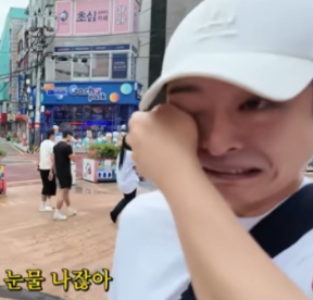   '장영란' 한창, 400평 병원 팔고 백수 되더니…"애들·와이프 못 챙겼다" 미안함에 길거리 눈물 터졌다 (A급 장영란)
