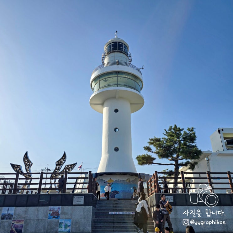  [강원도 동해시 묵호진동] 동해 여행 가볼만한곳, 유인 등대 - 묵호등대