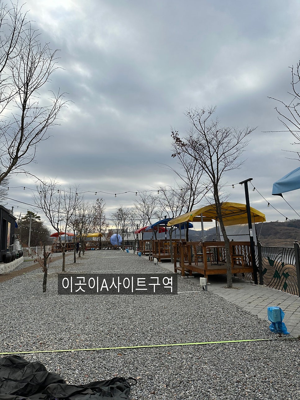 연천강 사진 5