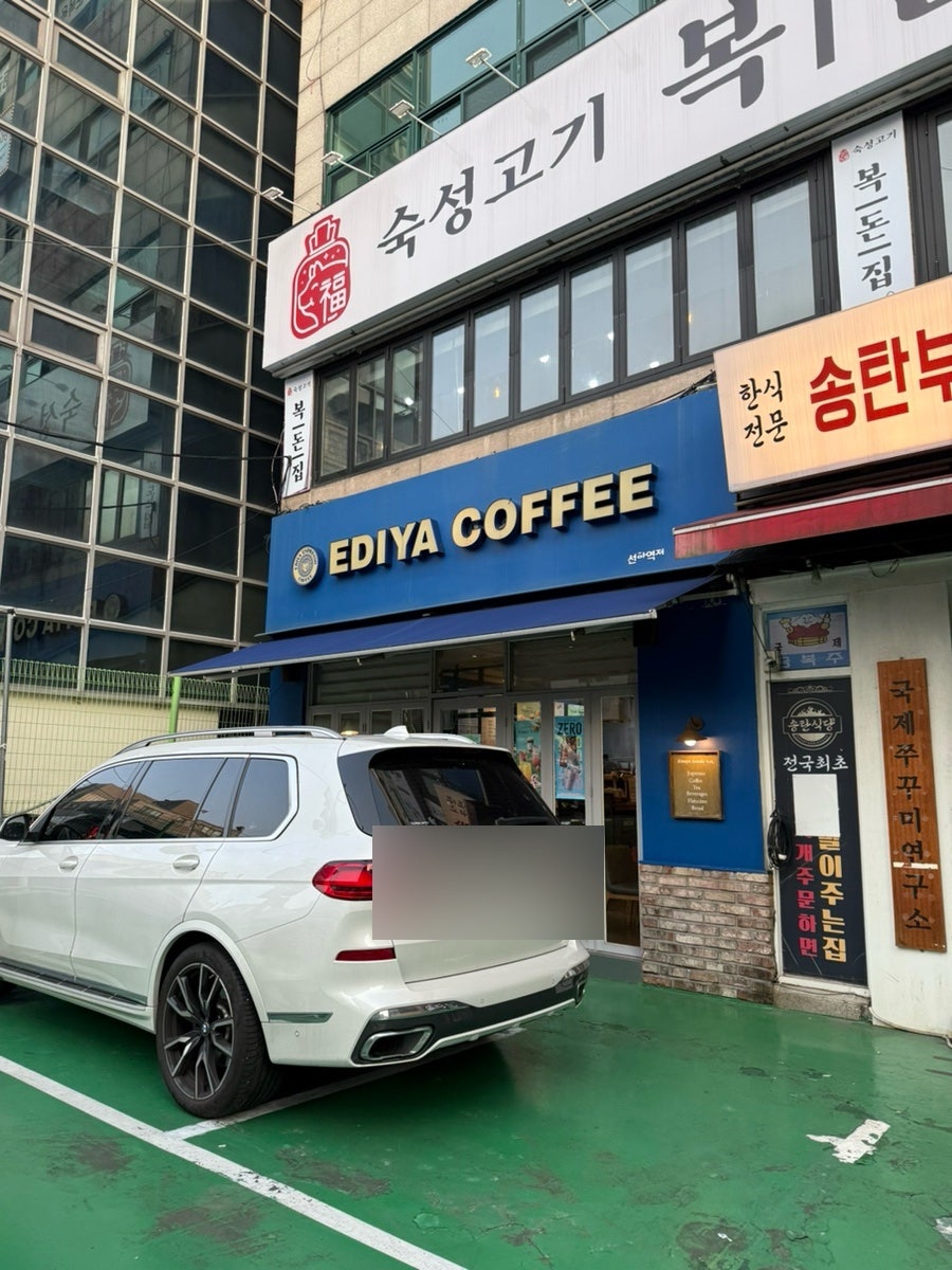 이디야커피 인천선학역점 사진 1