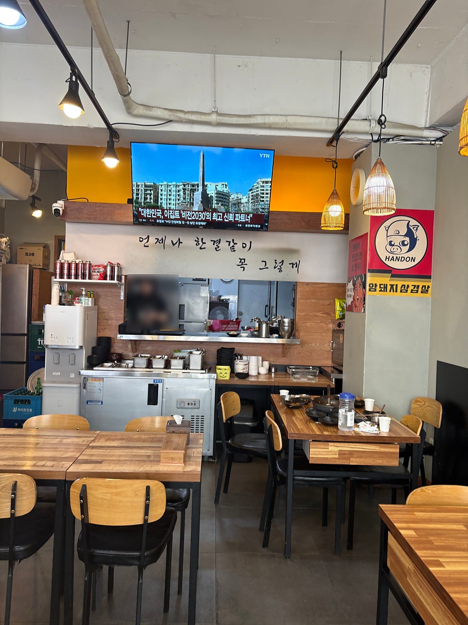 또바기식당 사진 2