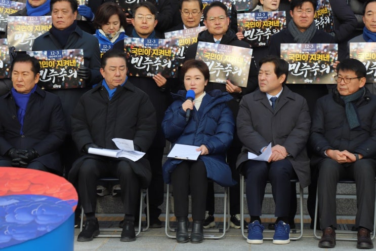 "내란은 현재진행형"… 이언주, 12·3 계엄 1주기에 추경호... 