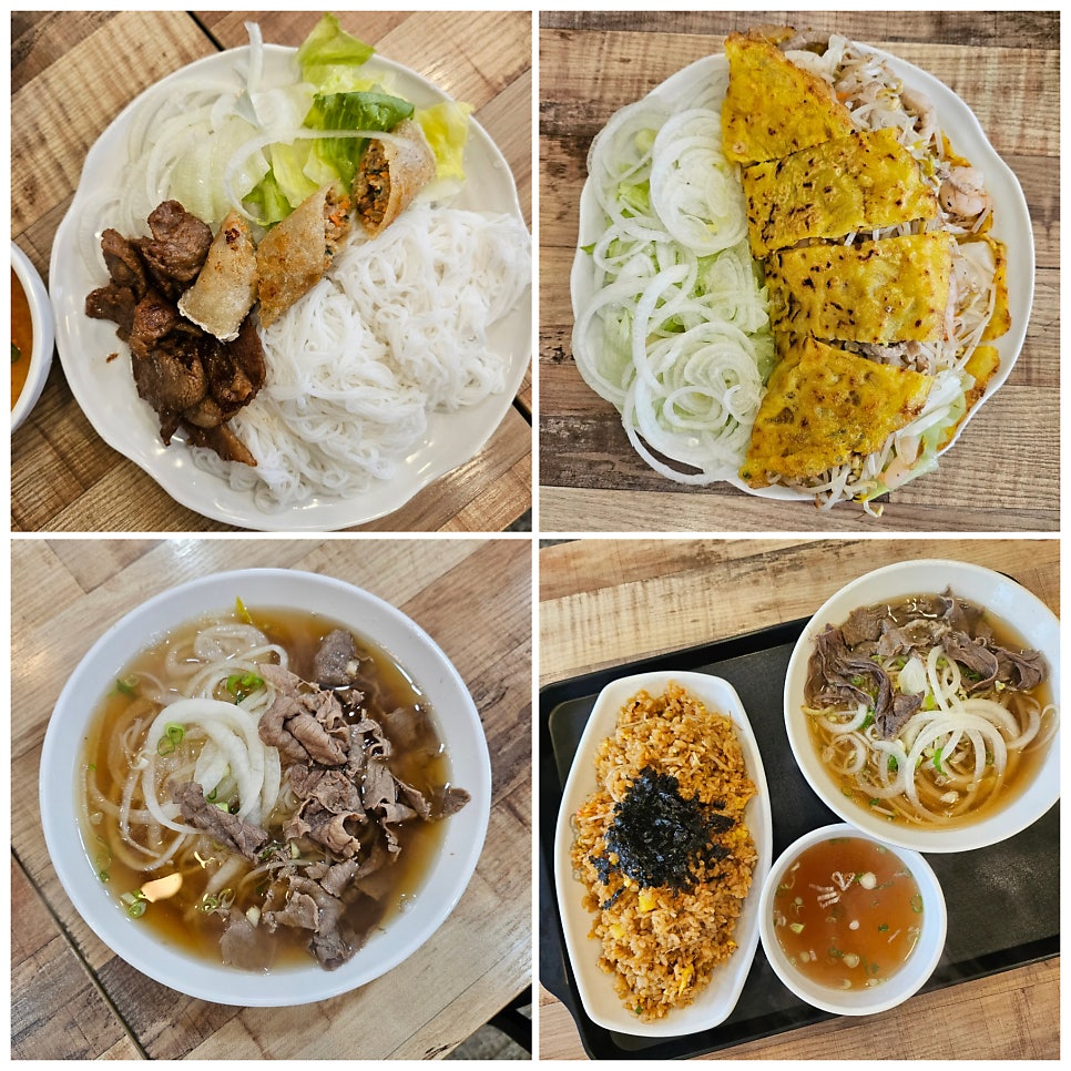 미스사이공 농성점 사진 1