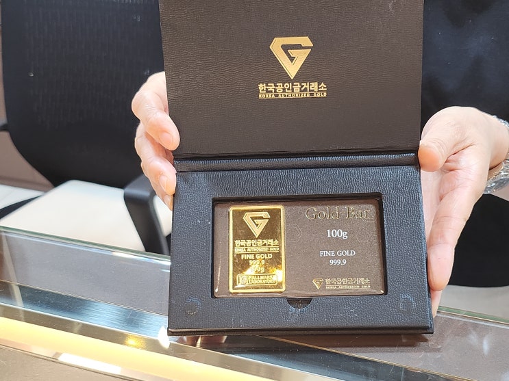  광주 금거래소 제품의 품질을 믿을 수 있는 24k 순금골드바 판매중
