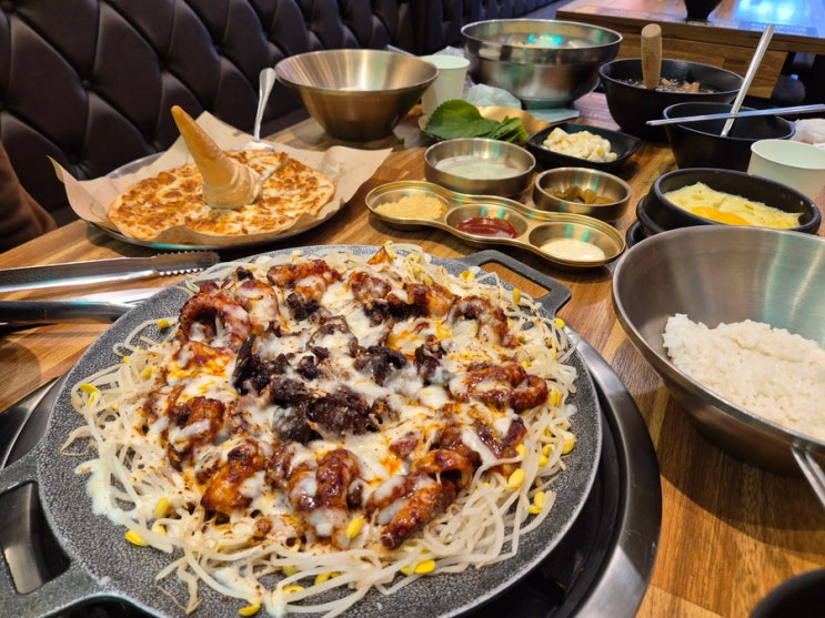  성남 가천대 맛집 화리화리 아이랑 먹기 좋은 쭈꾸미 피자 세트