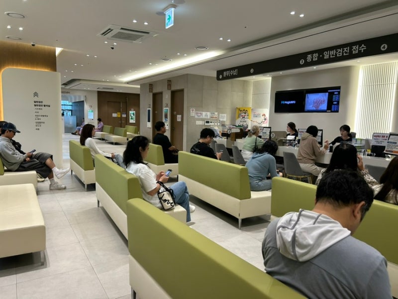 직장인 건강검진 대상자 대전 둔산 병원 종합검진센터 방문 (검사 결과 조회 방법)