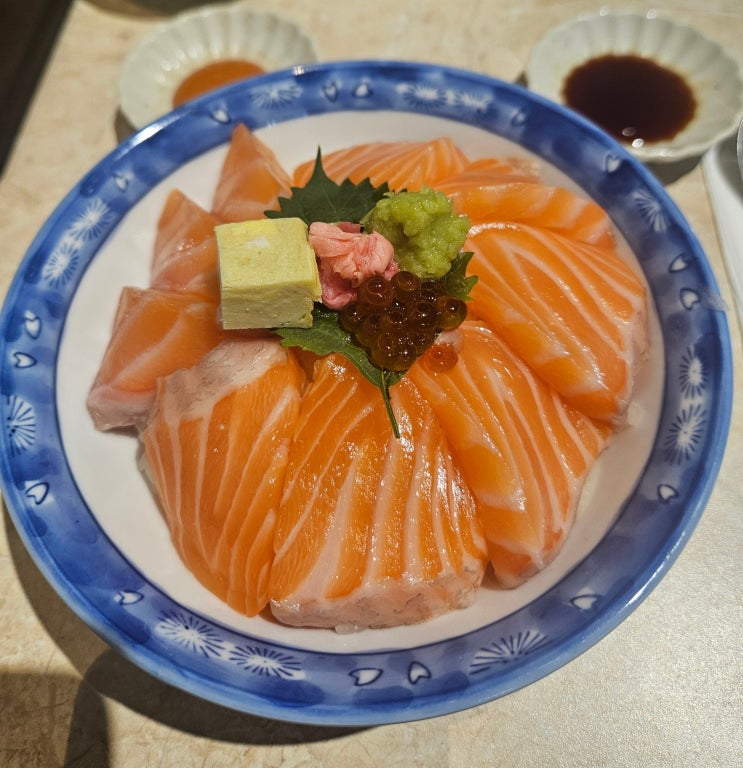  [가시 Food실록] 서울 서울역 일식 다이닝 아오 후기!(내돈내산!, 연어 덮밥)