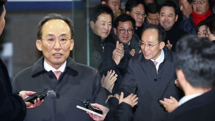 <b>추경호</b> 구속<b>영장 기각</b>…법원 “혐의·법리 다툼 여지 있어”