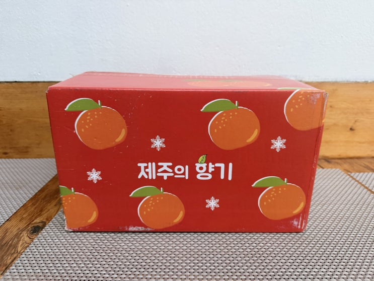  꿀 떨어지는 귤스데이 제주도 귤 조생감귤 추천