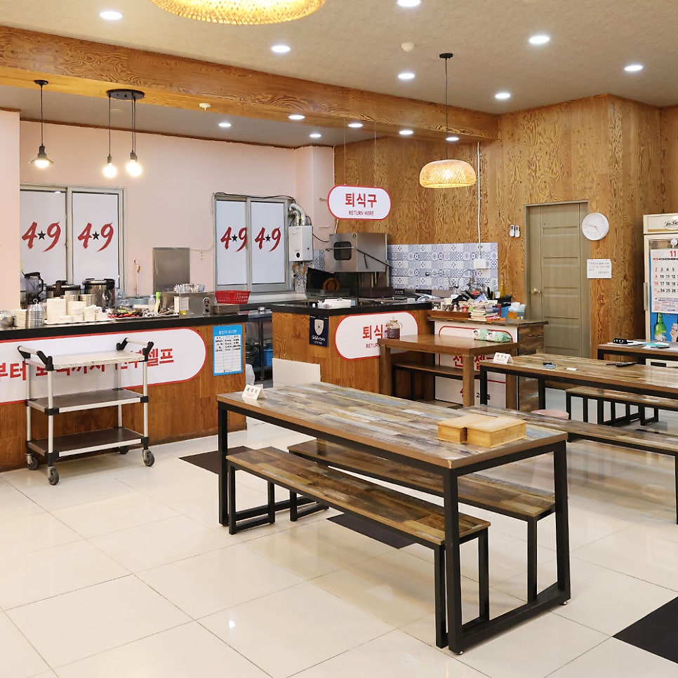 4.9 Gogideopdong photo 4