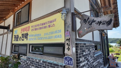 사진 5
