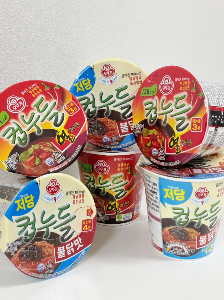  컵누들신제품 저당 컵누들 기대이상으로 맛있네?