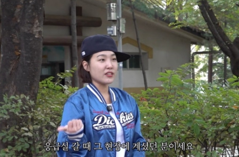   개그우먼 이은지, 샵에서 쓰러져 응급실행! 충격적 상황 속 김새롬의 눈물 고백