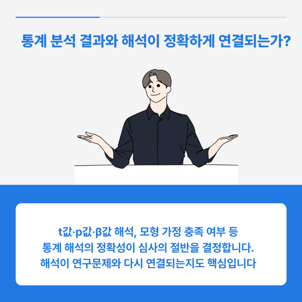 관련 이미지