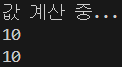  파이썬 None 완전 정복: NoneType 개념부터 비교(is/==), 빈 값 차이, 실전 활용 & 자주 하는 실수까지 한 번에 정리