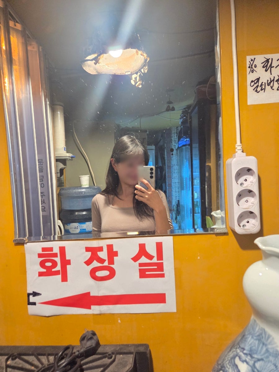 배다리막걸리 마포총판 사진 4