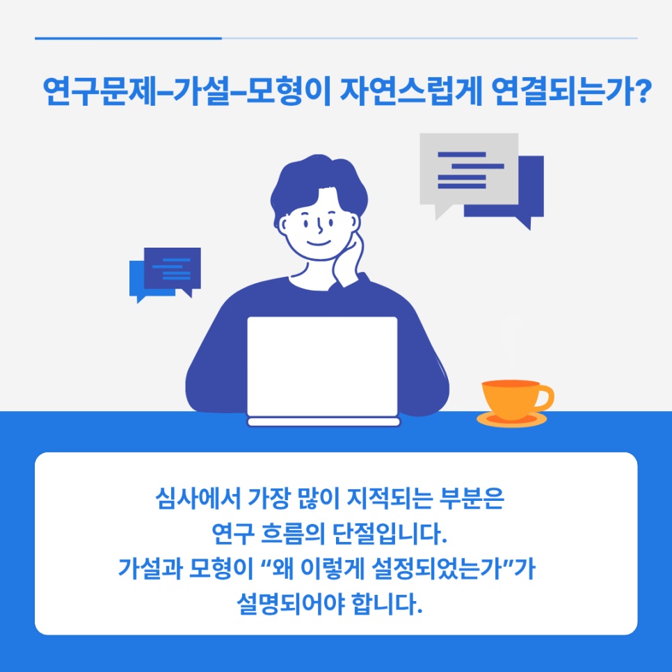 관련 이미지