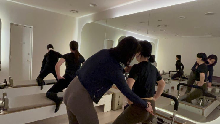  둔산동 필라테스 후기가 좋은 센터 찾는 방법
