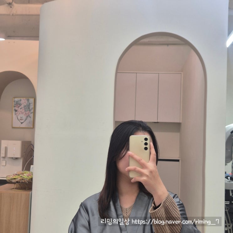  정관미용실 레이어드 클리닉 맛집 노바헤어 정관점
