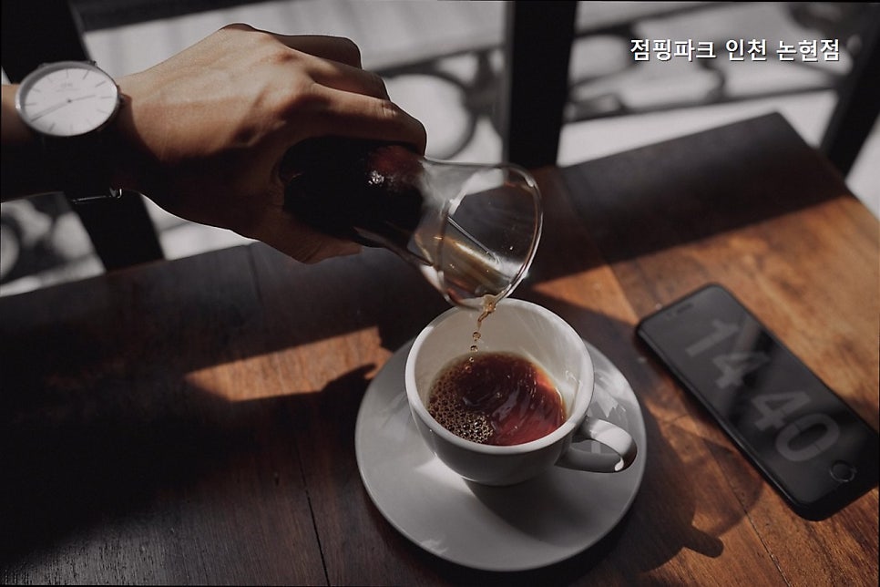점핑파크 논현점 사진 2