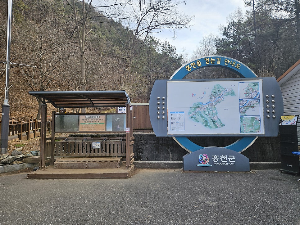 남산산림욕장 사진 4