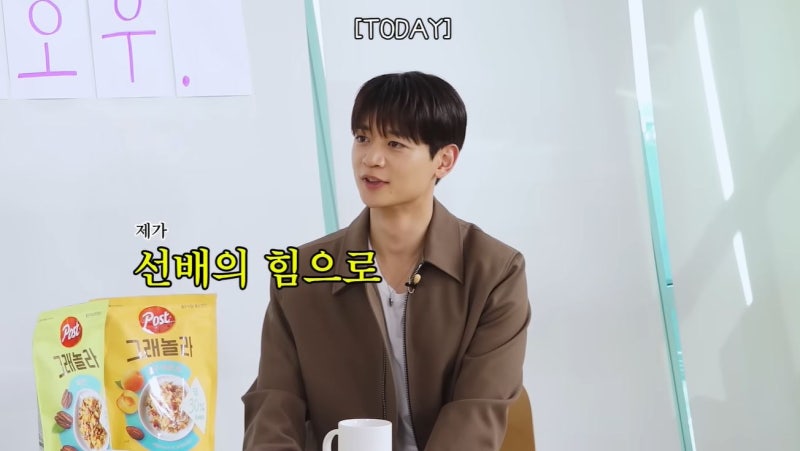 SHINee Minho's Fashion: The JYDdM Necklace from YouTube's Salon Drip
